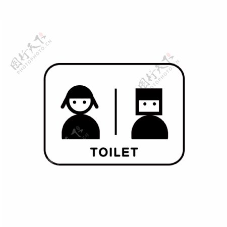 厕所标志卫生间洗手间男女创意简约指引牌