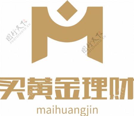 黄金商务logo设计