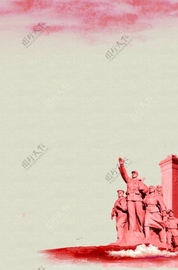 劳动人民红色设计海报背景