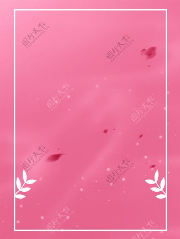 简约大气花瓣粉色背景素材