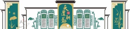 中国风古典文化墙