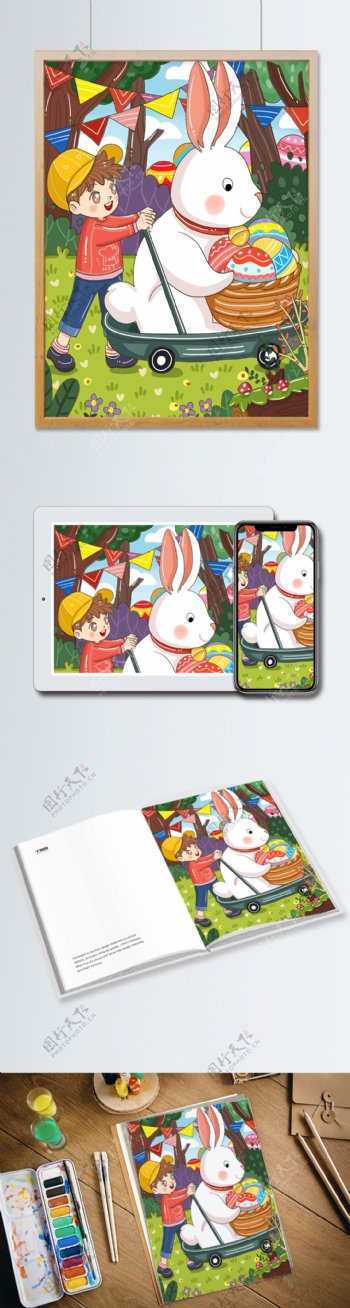 原创可爱卡通复活节兔子彩蛋儿童插画