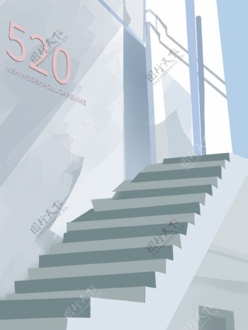520楼梯天台表白背景设计