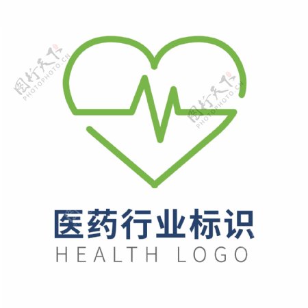 绿色简约医药卫生行业logo模板