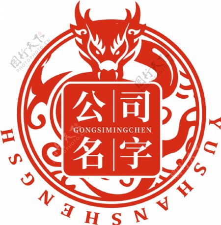 餐饮龙传统logo