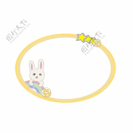 手绘黄色兔子彩虹柠檬框