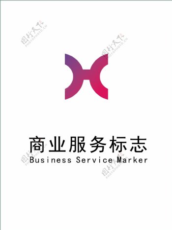 商业logoX字母logo