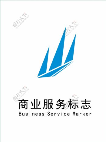 商业服务旅游logo