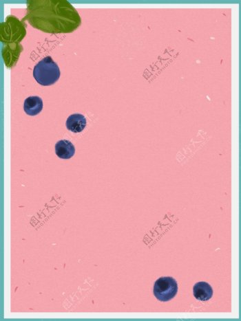 小清新水果蓝莓手绘背景