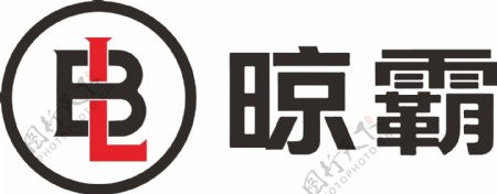 晾霸logo晾霸新logo