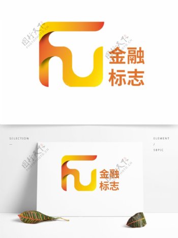 金融标志福fulogo字体设计