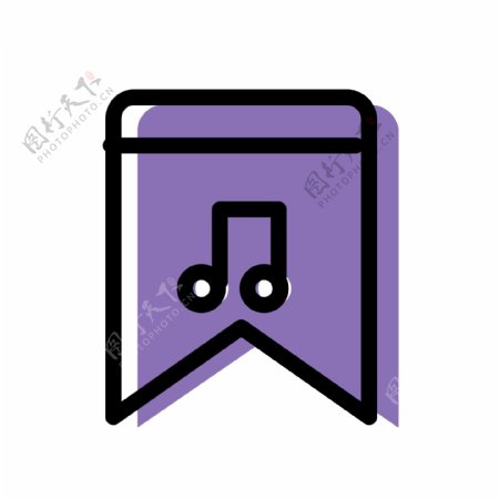 紫色的音乐符号免抠图