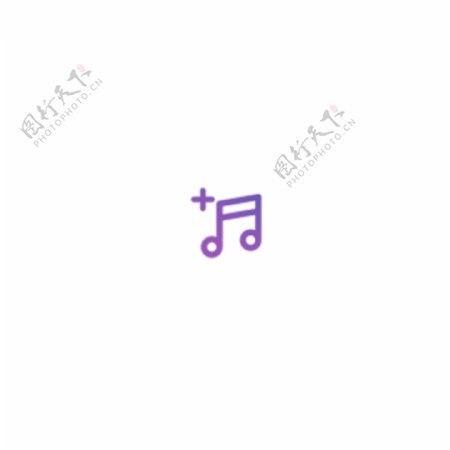 彩色紫色音乐图标