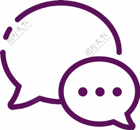 紫色创意圆弧交流对话框元素