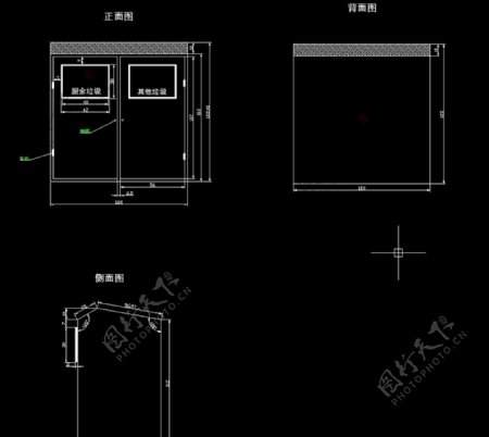 CAD图垃圾箱垃圾分类亭