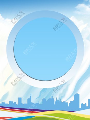 蓝色圆圈小清新背景素材