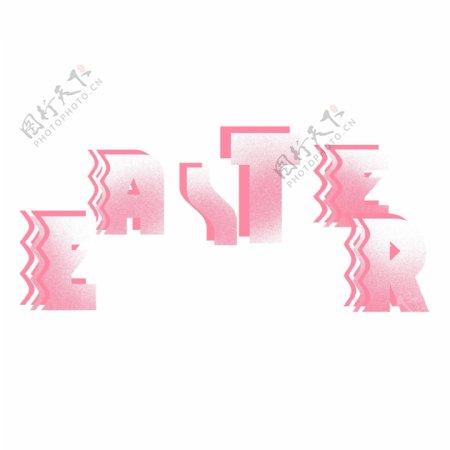 粉色ealter立体字设计