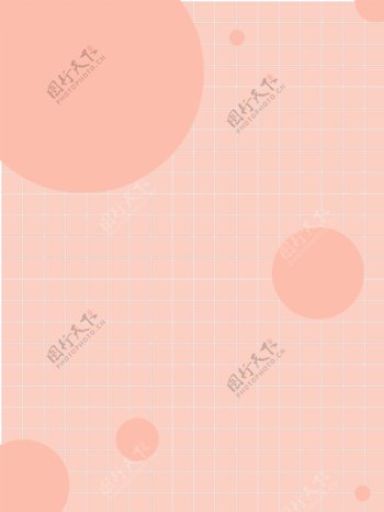 粉色圆形网格背景素材