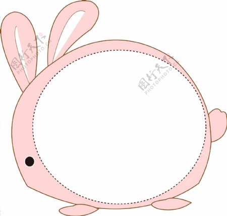 粉色小兔子边框