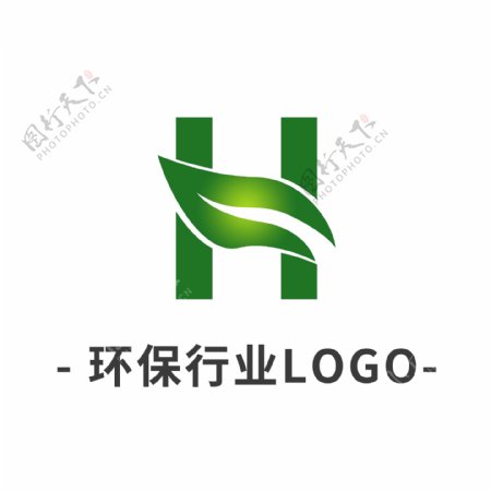 简约环保LOGO标志模板