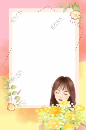 3.8女生节抱鲜花的美女海报背景