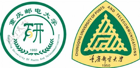 重庆邮电大学标