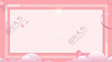 粉色清新花边广告背景