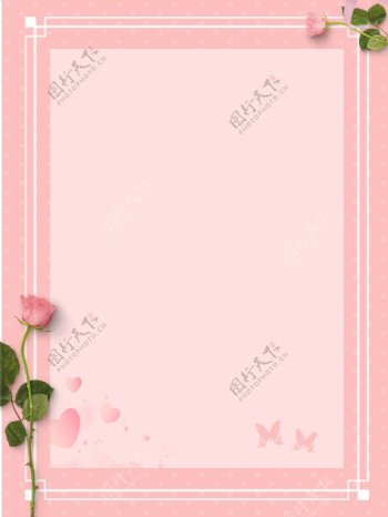 粉色玫瑰花瓣边框520背景设计