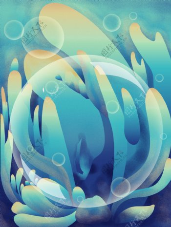 炫彩海洋泡泡背景设计