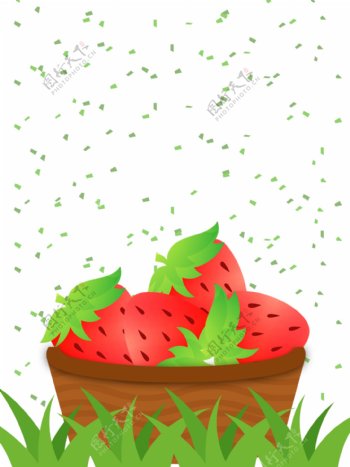 水果美食草莓绿地简约风背景设计