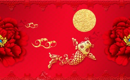 中国红玫瑰祥云鲤鱼背景