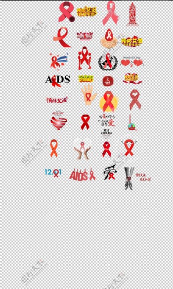 艾滋病日珍爱生命远离艾滋12月