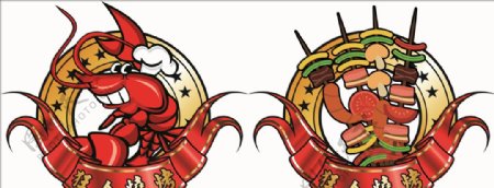 龙虾烧烤logo