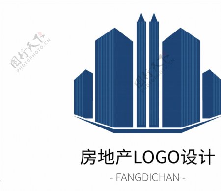 蓝色高端房地产logo