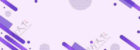 紫色商务几何banner背景