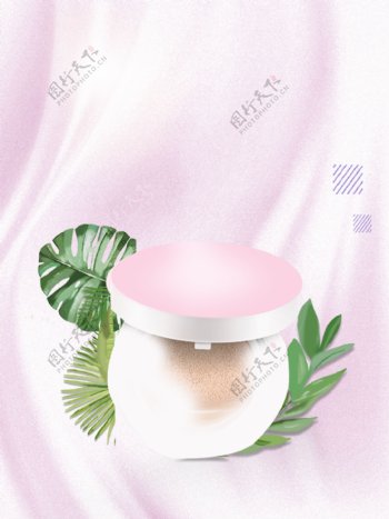 气垫bb粉色背景素材