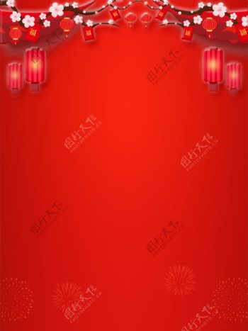 红色大气元宵节背景设计