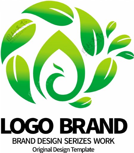 创意矢量绿叶AY字母旅游LOGO标志设计