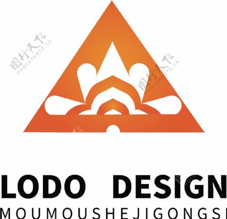 原创橙色阳光房产地日出西山三角形logo