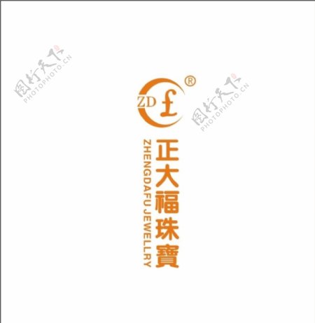 正大福珠宝logo标志