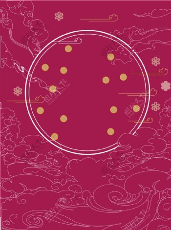红色中国风云纹节日背景图
