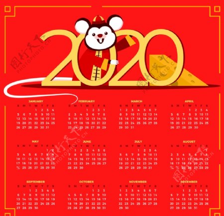 2020年鼠年日历设计