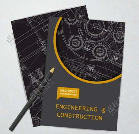 工程画册