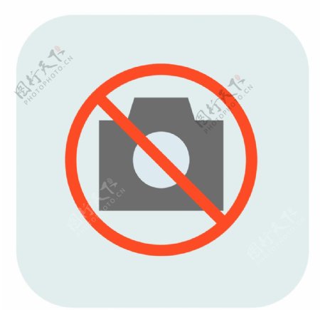 禁止拍照UI标识标志
