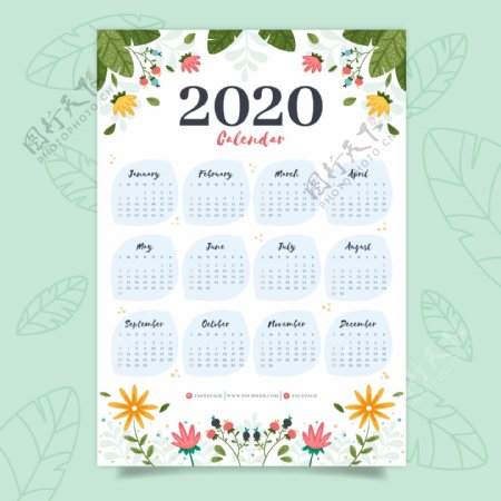2020新春日历