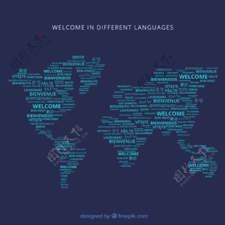创意语言世界地图