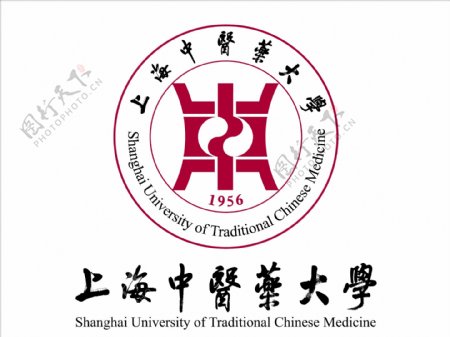 上海中医药大学logo