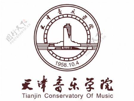 天津音乐学院logo