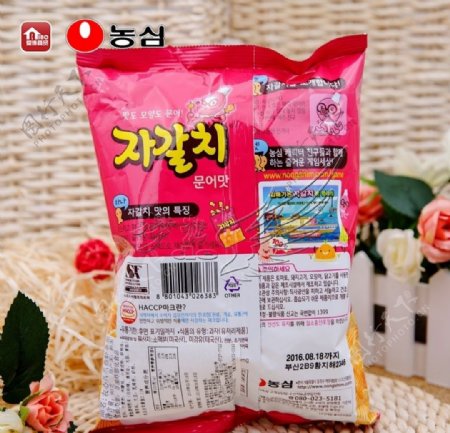 韩国农心章鱼酥