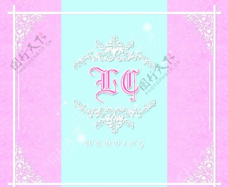 粉蓝婚礼喷绘背景